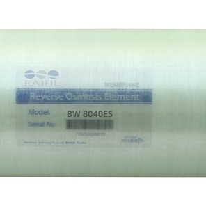 Мембранa RAIFIL BW8040ES